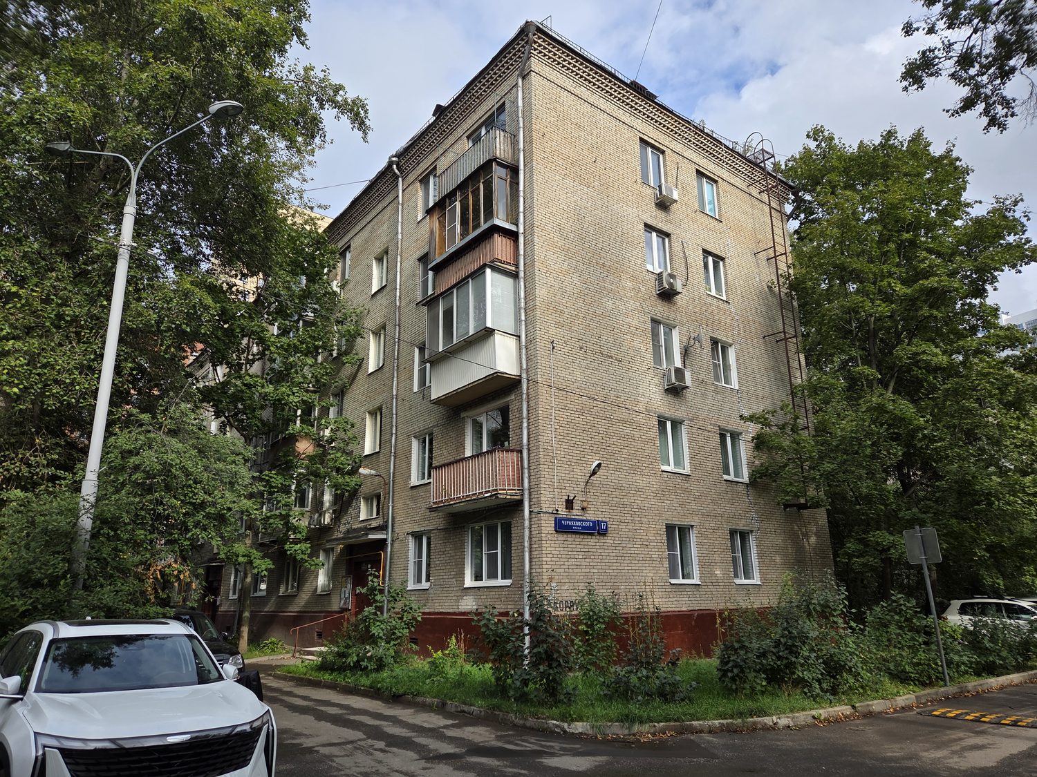 Продажа имущества, находящегося в собственности города Москвы, жилое помещение …
