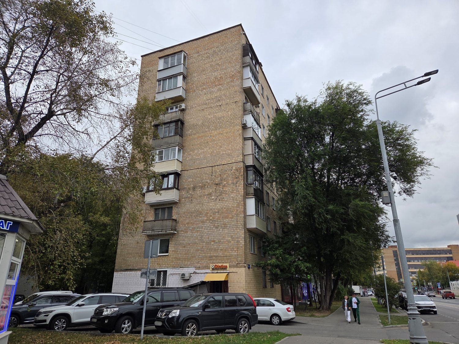 Продажа имущества, находящегося в собственности города Москвы, жилое помещение …