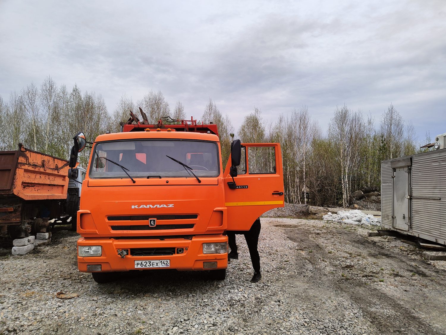 Мусоровоз КО 440-5 Идентификационный номер (VIN) – XVL 483230G0002026; Год изго…