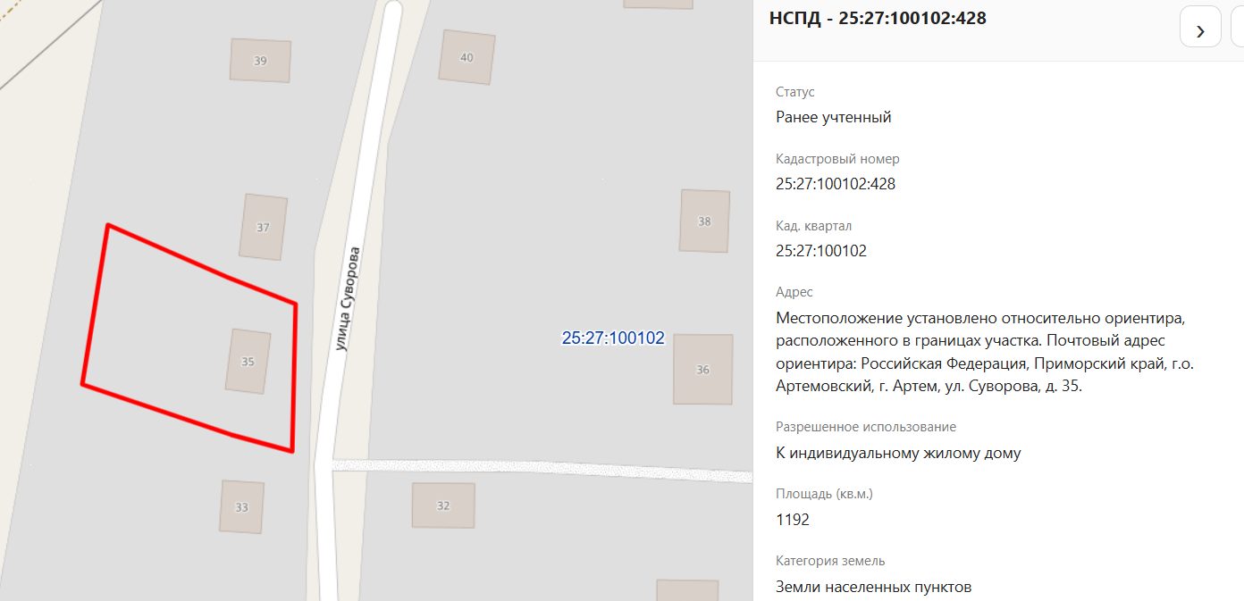 Жилой дом, кол-во эт. 1 (в т.ч. подземных 0), общ.пл. 39,1 кв.м., кад.№ 25:27:1…