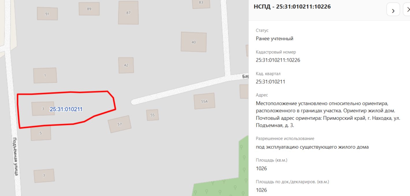 Жилой дом, кол-во эт.1 (в т.ч. подземных 1), общ.пл.89кв.м., кад.№25:31:010211:…