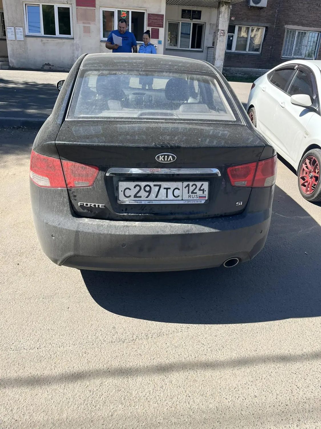 (повторные торги) Легковой автомобиль Kia Forte, 2009 г.в., г/н C297ТС124, VIN …