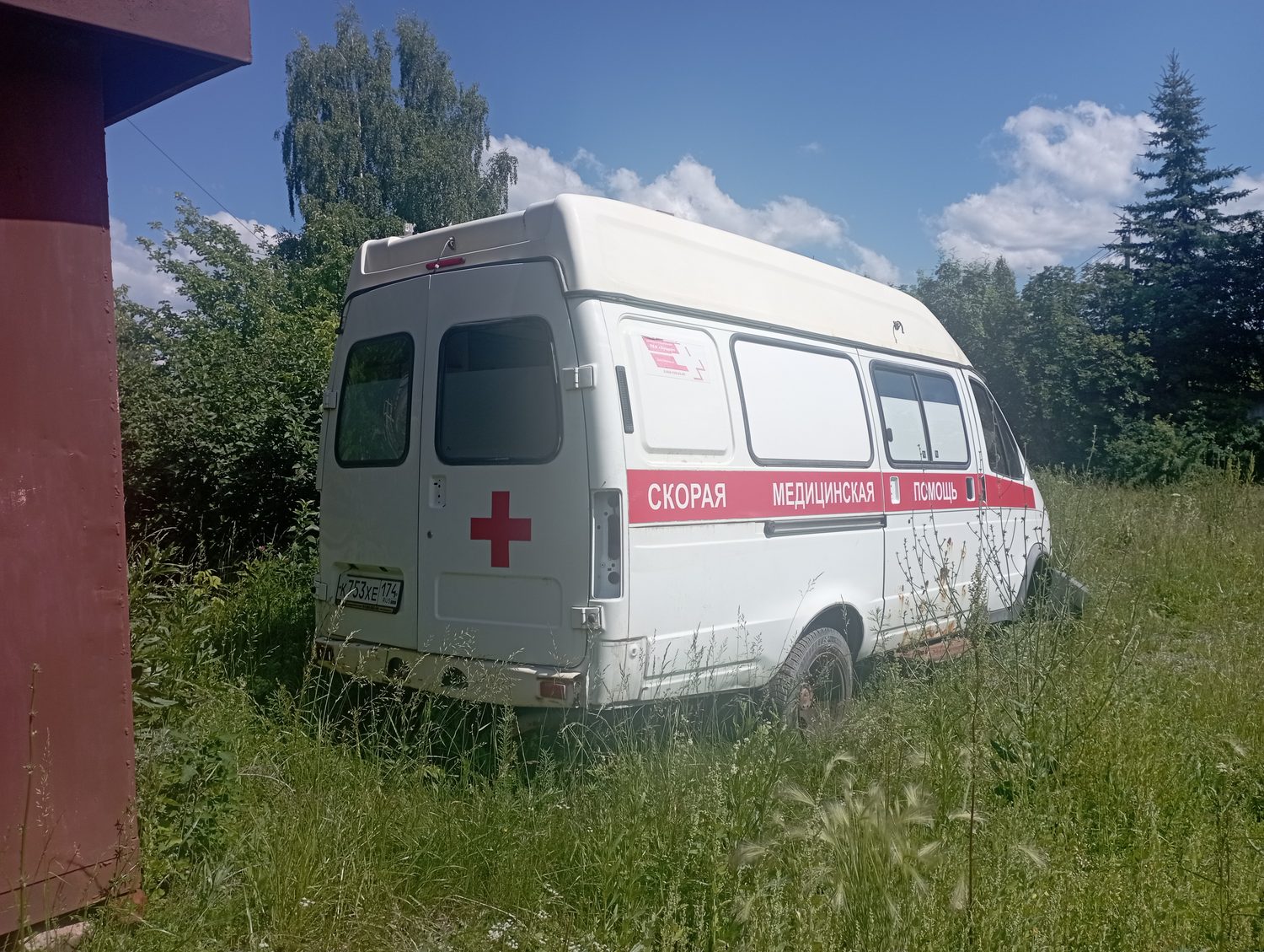 Автомобиль скорой медицинской помощи Луидор-2250В0