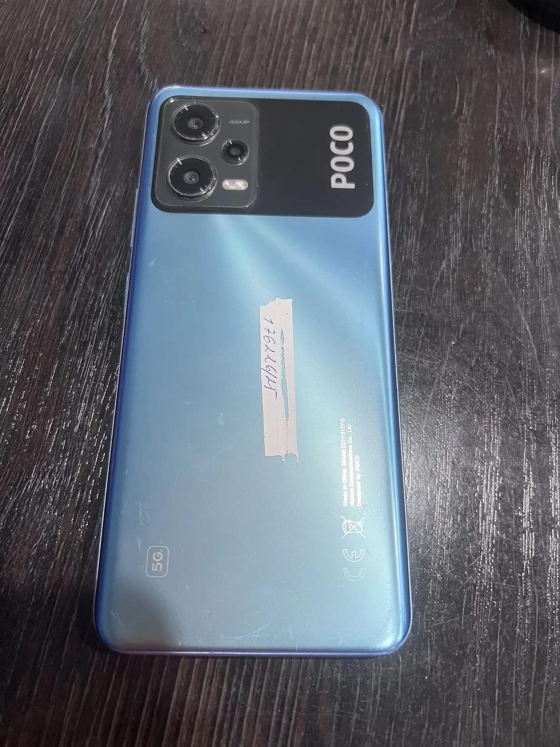 мобильный телефон марки "Xiaomi Hyper Os 1.0.8.0.UMPRUX" POCO X5 1 Штука (шт)