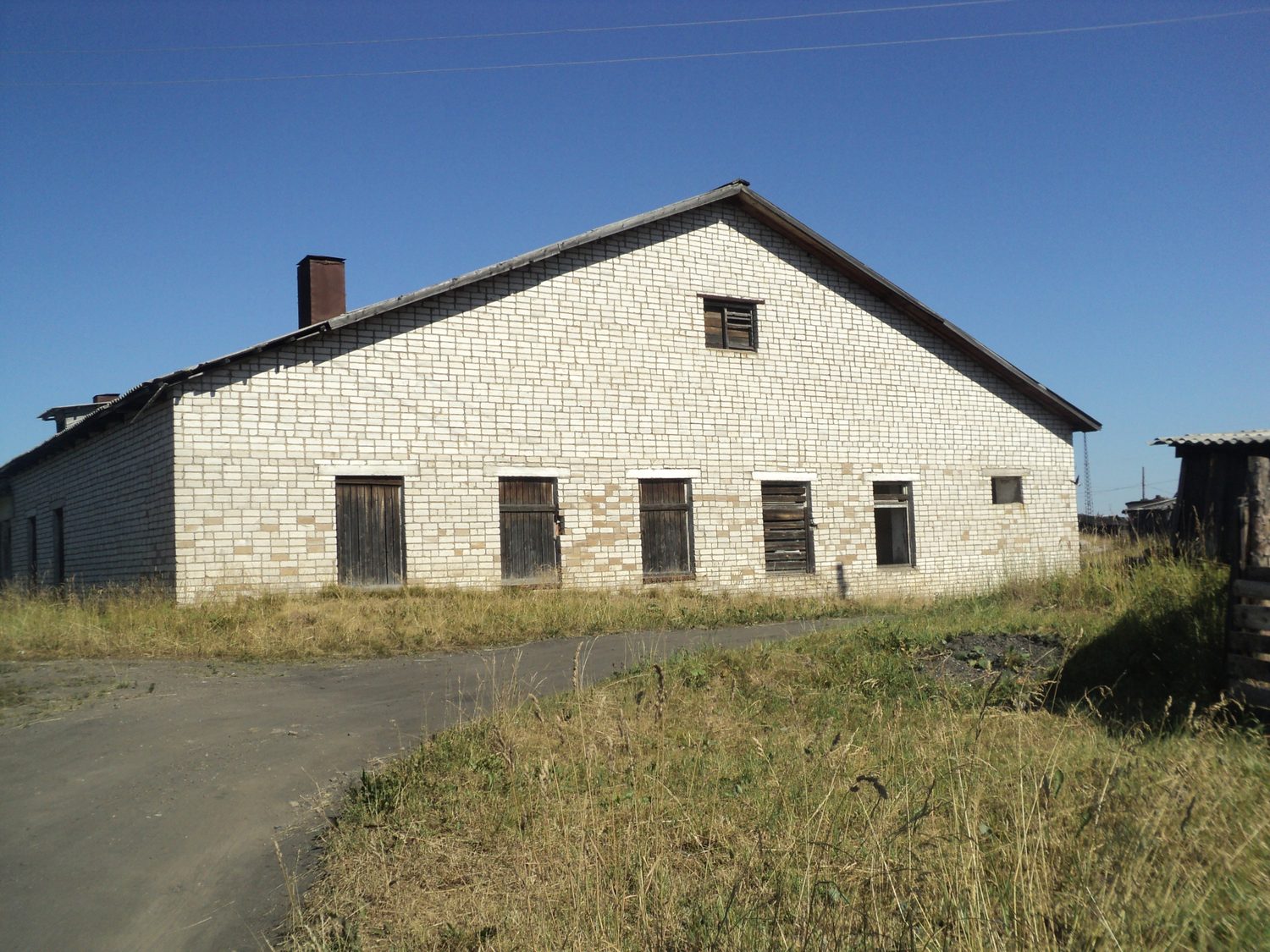 Банно-прачечный комбинат