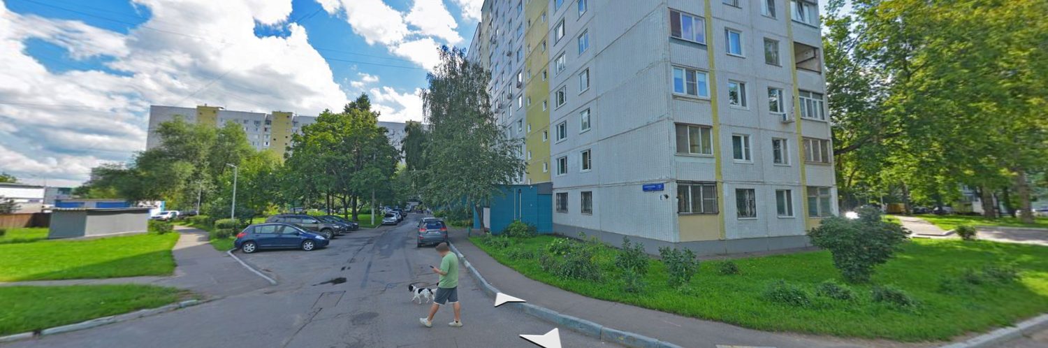 1/3 доли в праве собственности в квартире пл. 52,6 кв.м. по адресу: г.Москва, у…