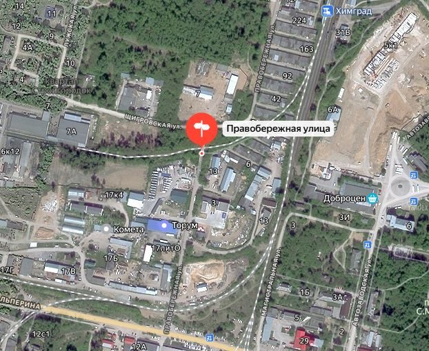 Нежилое помещение, гаражный бокс, эт.1, пл.35,8кв.м., кад.№59:01:1717026:372, с…