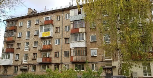 2-комнатная квартира, общ.пл.39,20кв.м., кад.№59:01:4410713:553, соб-к: Доля В.…