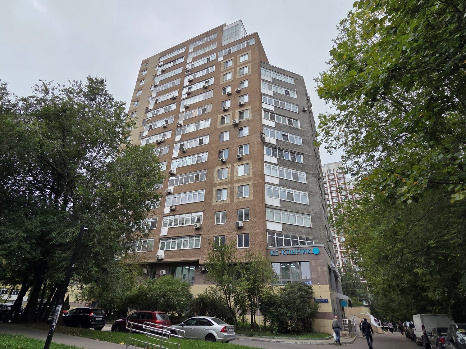 Продажа имущества, находящегося в собственности города Москвы: жилое помещение …