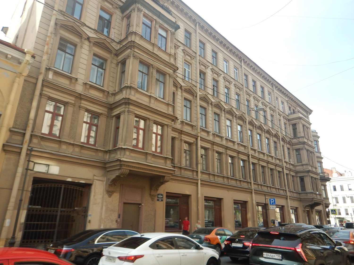 Аукцион в электронной форме на право заключения договора аренды объекта нежилог…