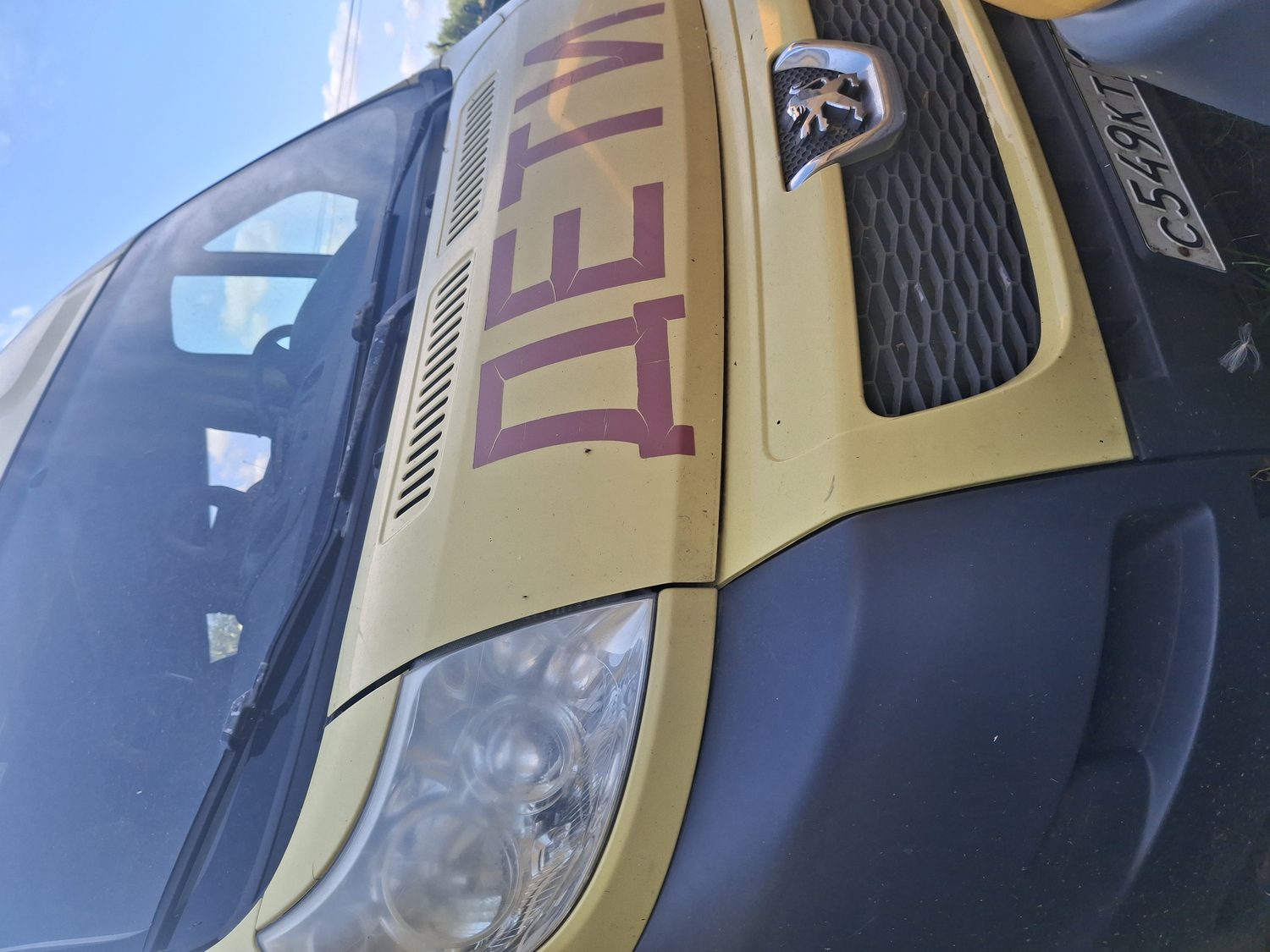 Автобус Peugeot Boxer, номер двигателя: PSA4H0310TRJ50676792, номер кузова: VF3…