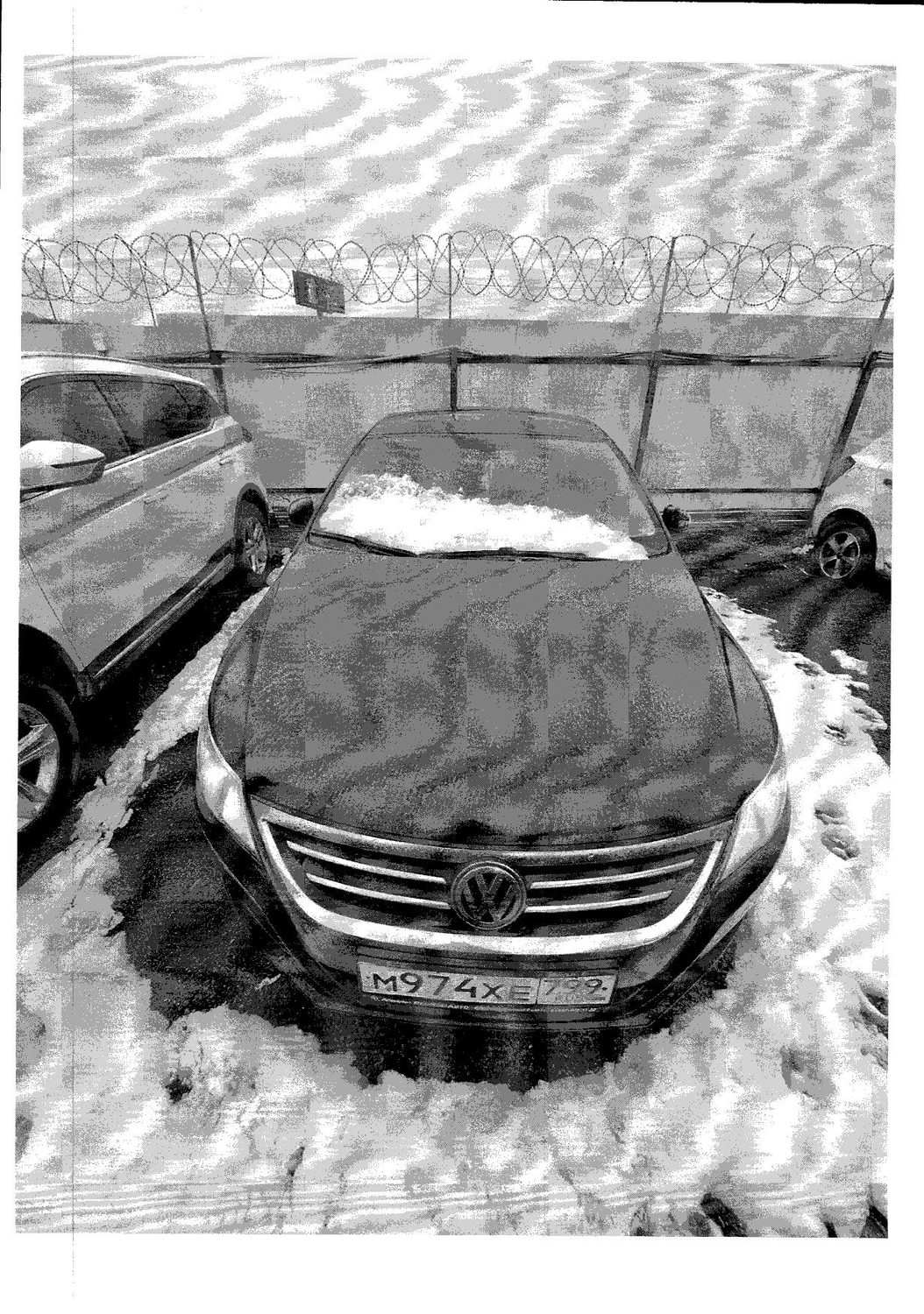 АМТС Фольксваген Пассат СС, 2010 г.в., VIN XW8ZZZ3CZAG500274
