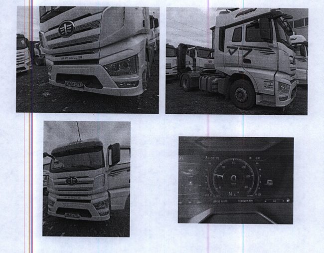 Грузовой тягач седельный FAW J7, номер двигателя 54028166, г/н: X160ТС797, цвет…