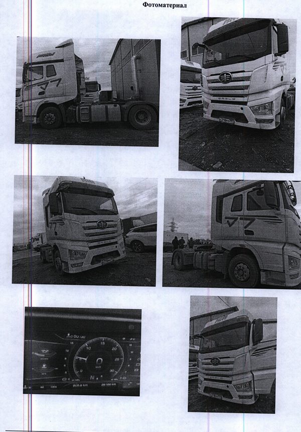 Грузовой тягач седельный FAW J7 СА4180Р77К25Е5, номер двигателя 54021439, цвет:…