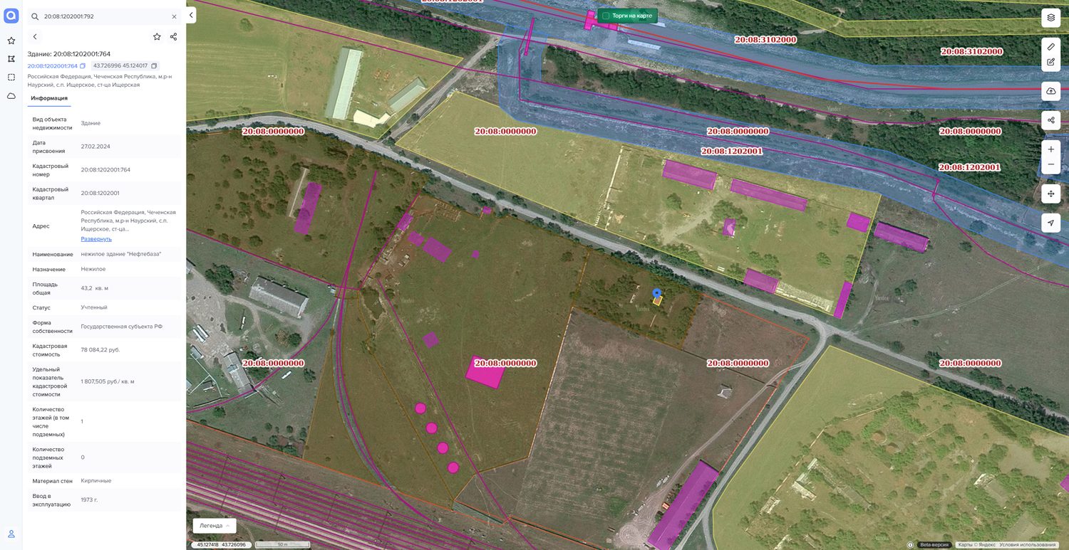 Нежилое здание нефтебазы расположенный по адресу: Чеченская Республика, Наурски…