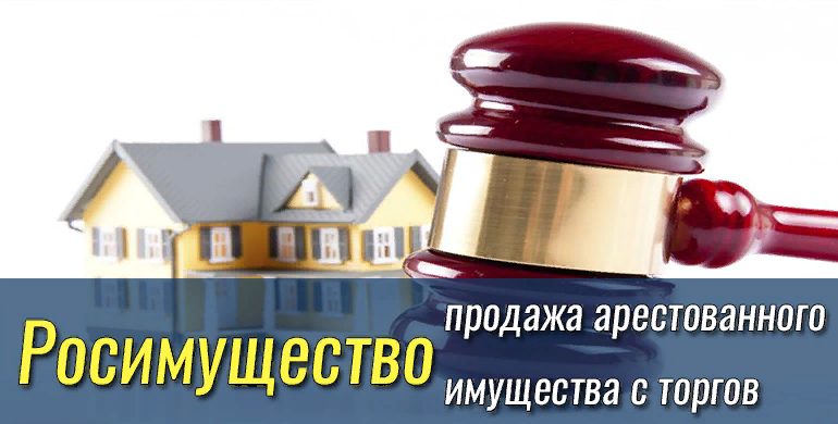 Лот № 10 (вторичные). Земельный участок площадью 43384 кв. м, кадастровый номер…