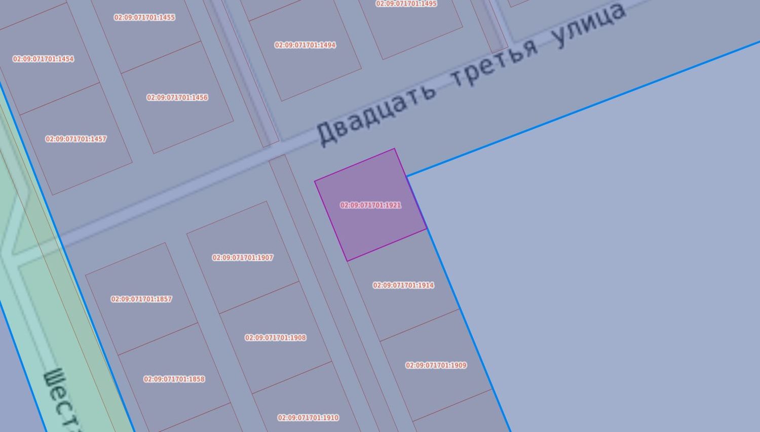 Право заключения договора аренды земельного участка.