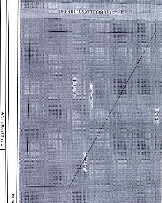 земельный участок пл. 752 кв.м., кад. № 47:23:0439002:1356 по адресу: Ленинград…