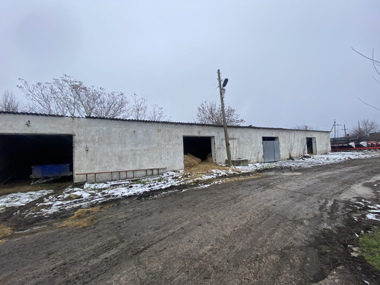 «имущество общей начальной минимальной стоимостью 5 267 369 (пять миллионов две…