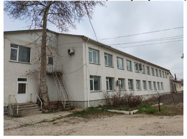 «имущество общей начальной минимальной стоимостью 134 999 020 (сто тридцать чет…
