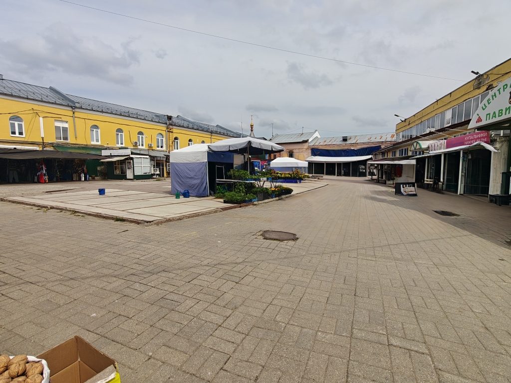 аукцион в электронной форме по продаже находящихся в муниципальной собственност…