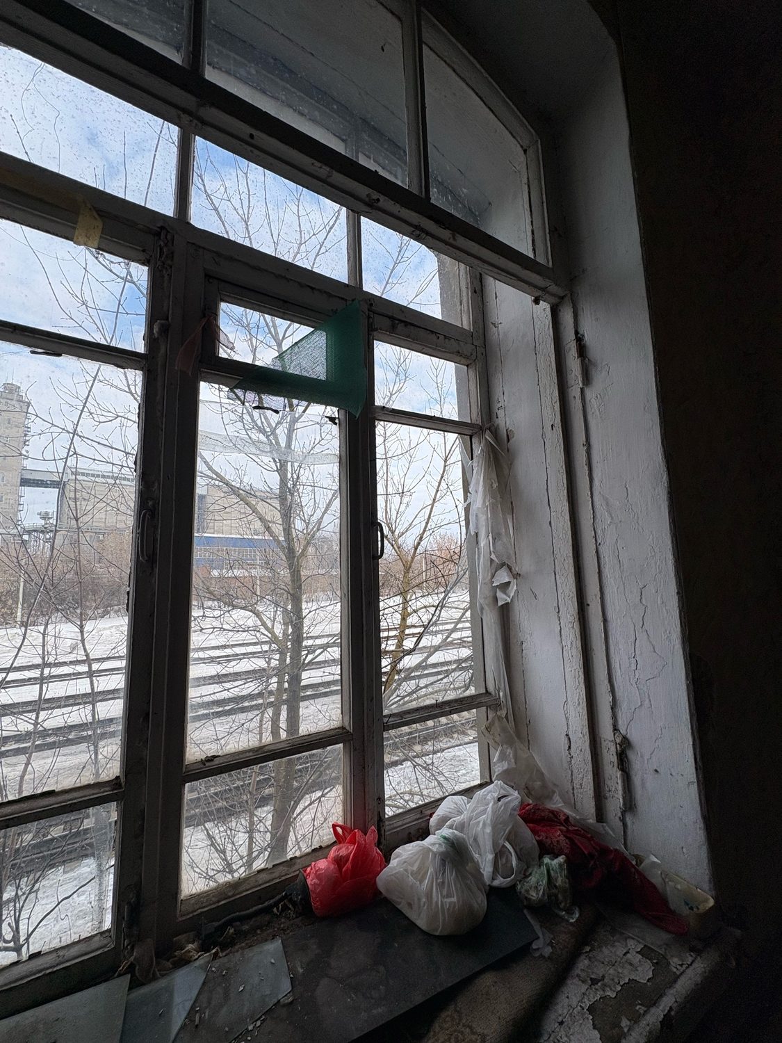 Продажа на аукционе признанного непригодным для проживания жилого помещения с о…