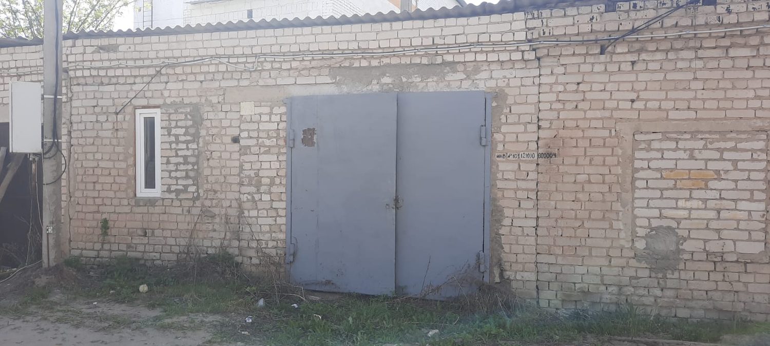 Аукцион в электронной форме по продаже лота - земельный участок с кадастровым н…