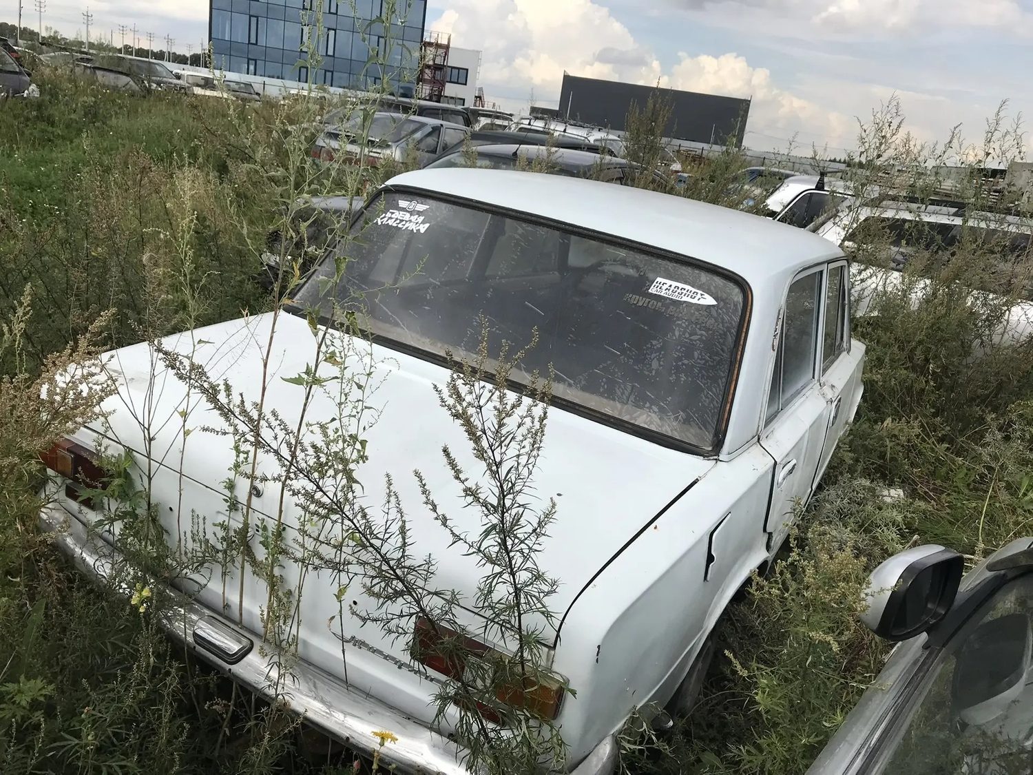 (Реализация по прямому назначению): Автомобили 1. УАЗ 315142, ГРЗ р Н773МС154,2…