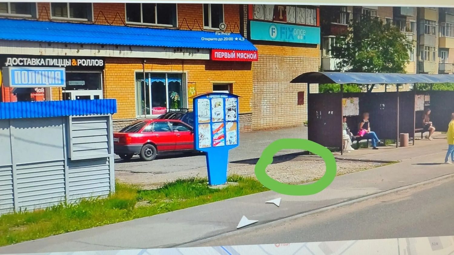 Местоположение (адресные ориентиры) нестационарного торгового объекта: г. Киров…