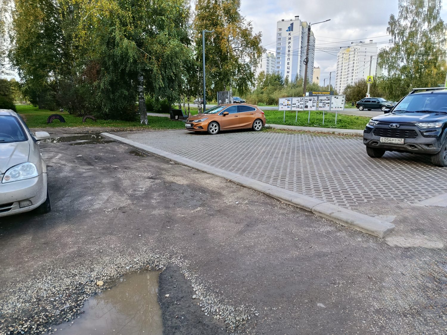 Местоположение (адресные ориентиры) нестационарного торгового объекта: на земел…
