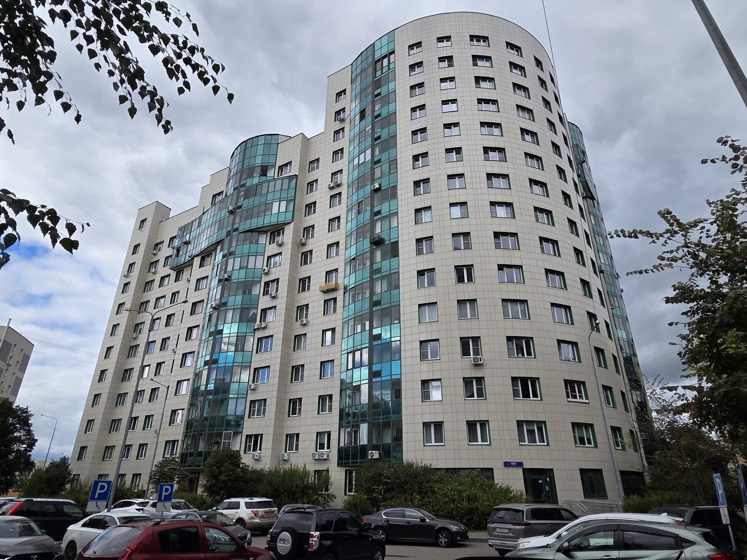 Продажа имущества, находящегося в собственности города Москвы, нежилое помещени…