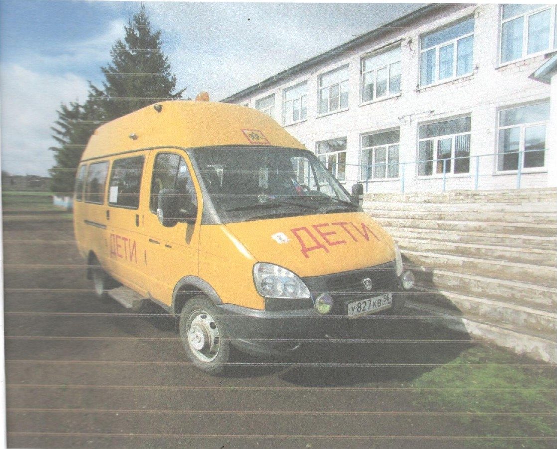 Газель: ЛУИДОР-2250Е0 (Z7C2250Е0D0003900)