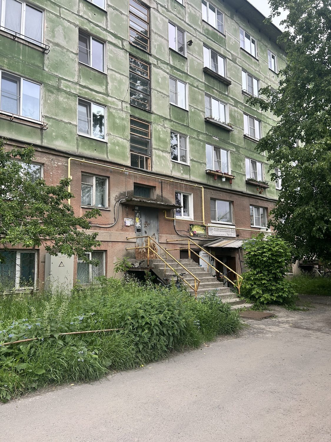 Нежилое помещение, общей площадью 41,9 кв.м, адрес (местонахождение) объекта: Р…