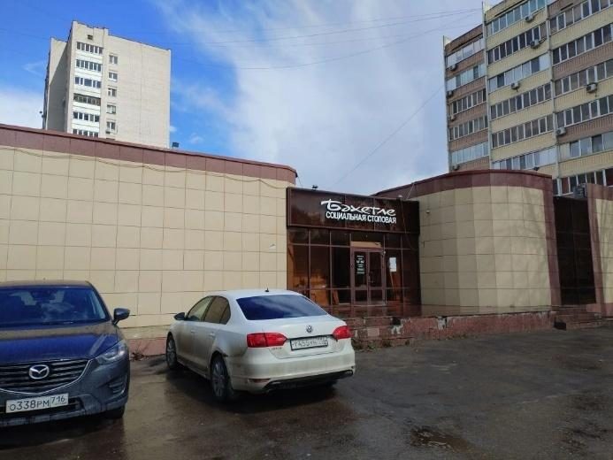 Помещения подвала и 1 этажа по ул.Сыртлановой, д.9а, кадастровый номер 16:50:16…