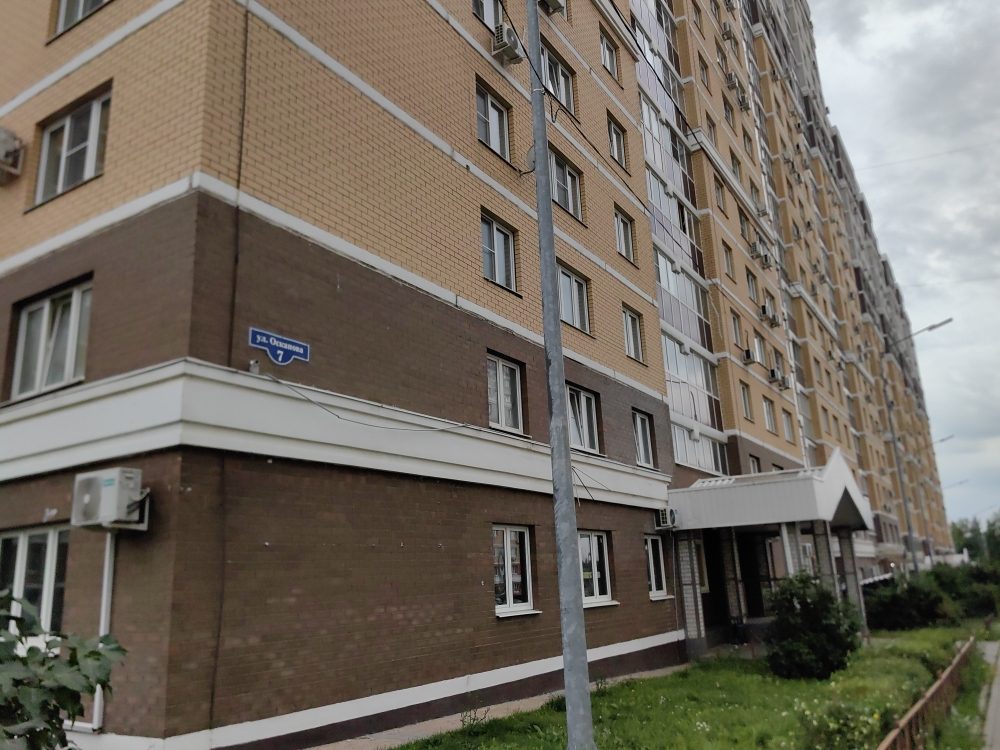Помещение, площадь 44,9 кв.м., назначение: жилое, наименование: квартира.