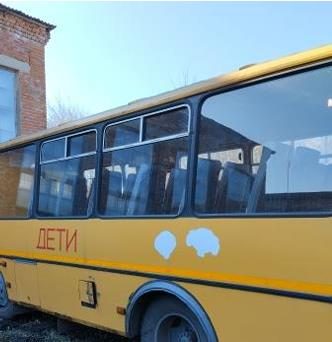 Транспортное средство, наименование (тип ТС): автобус для перевозки детей, марк…
