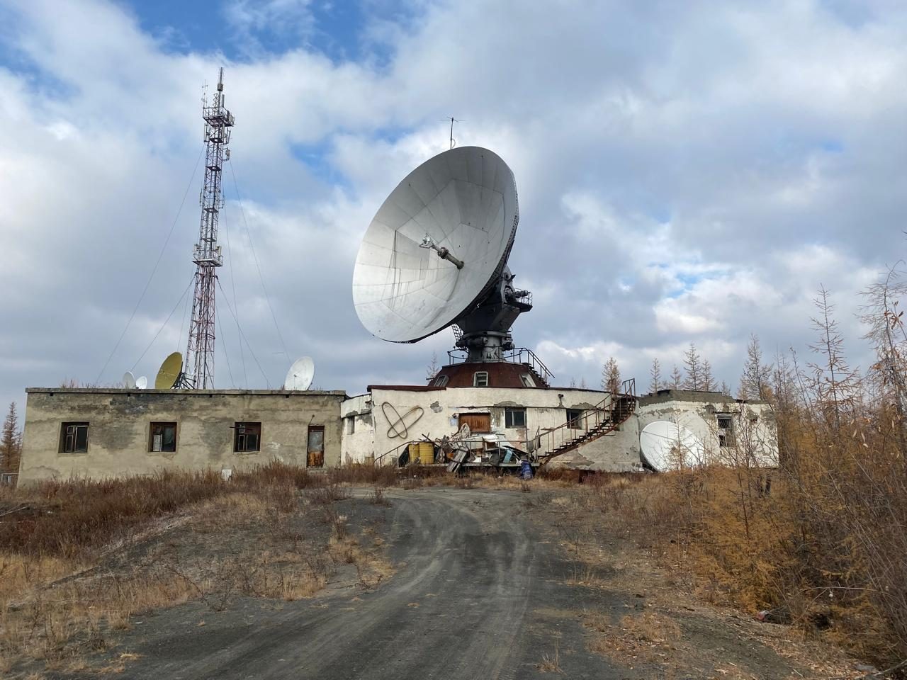 Земельный участок с расположенным на нем объектом недвижимого имущества - нежил…