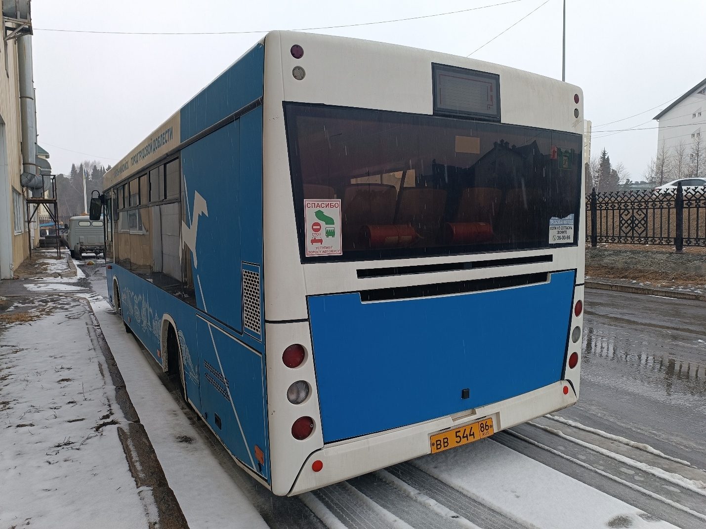 Автобус МАЗ 206086