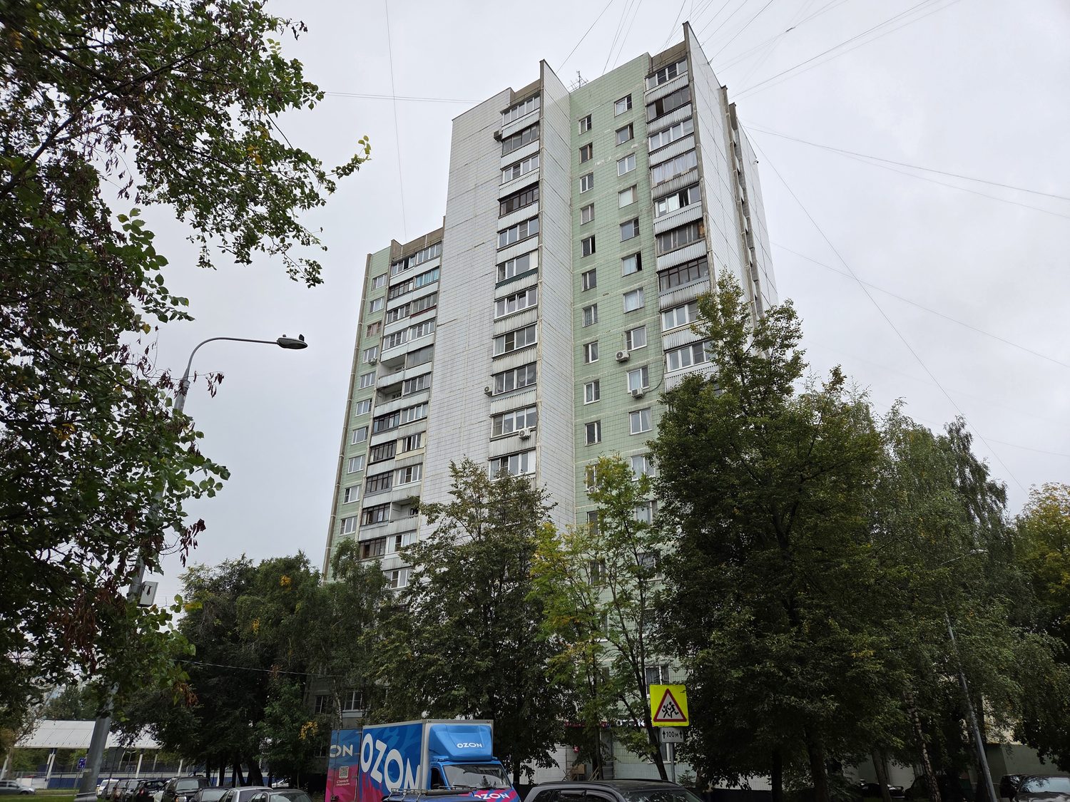 Продажа имущества, находящегося в собственности города Москвы: жилое помещение …
