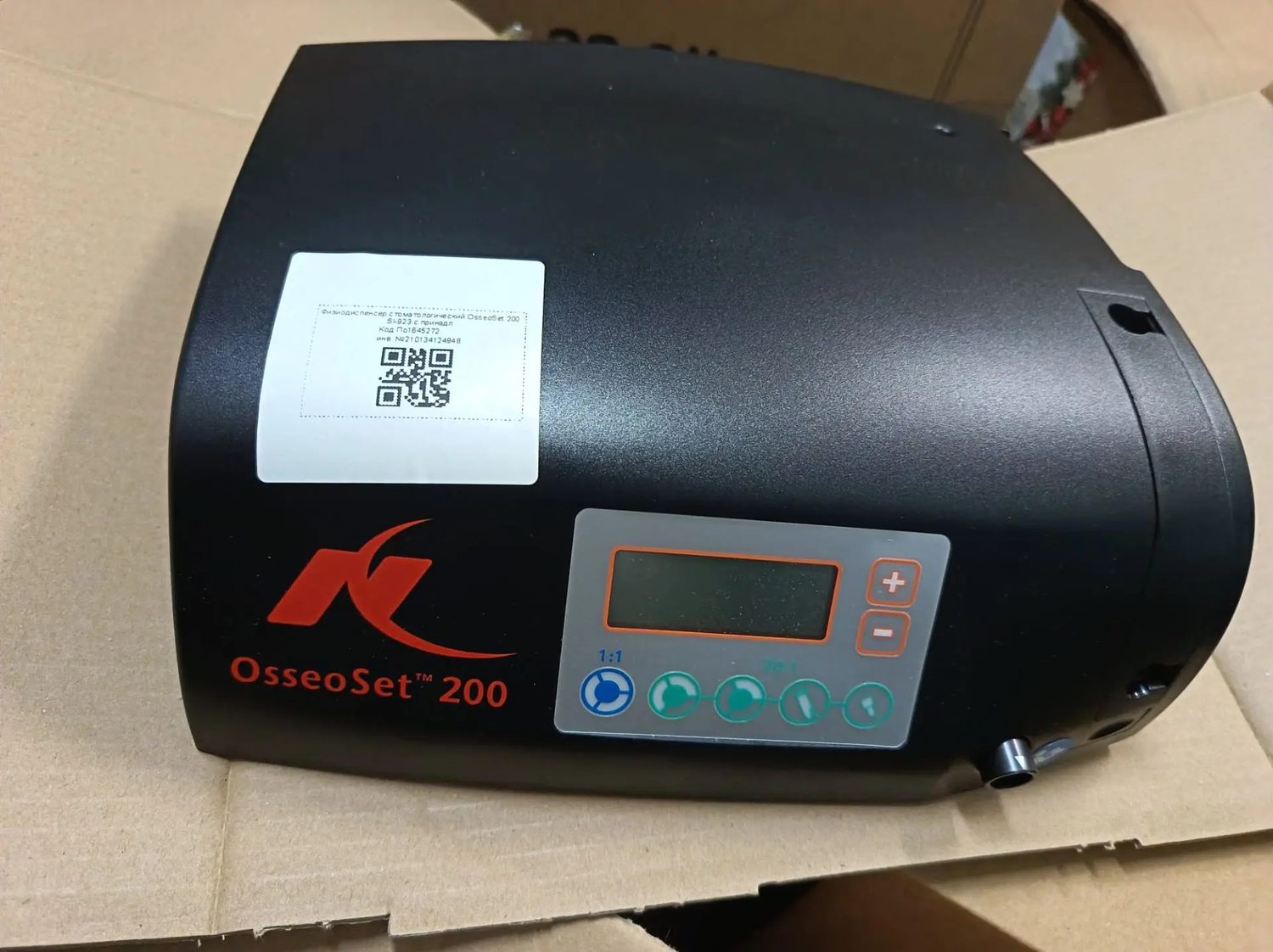 физиодиспенсер стоматологический OsseoSet 200 SI-923 с принадлежностями