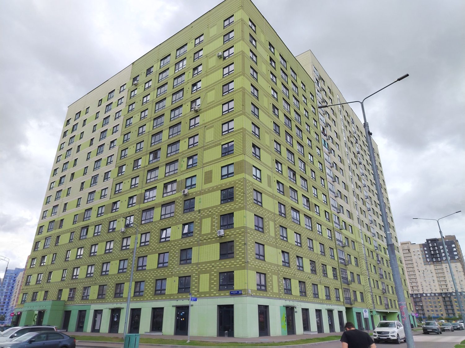 Продажа имущества, находящегося в собственности города Москвы: жилое помещение …