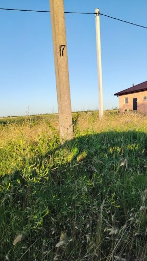 Д-к Димитрян Е.А. З/у пл. 600 кв.м, КН 23:37:0709001:5818, адрес: г.Анапа, с.Ви…
