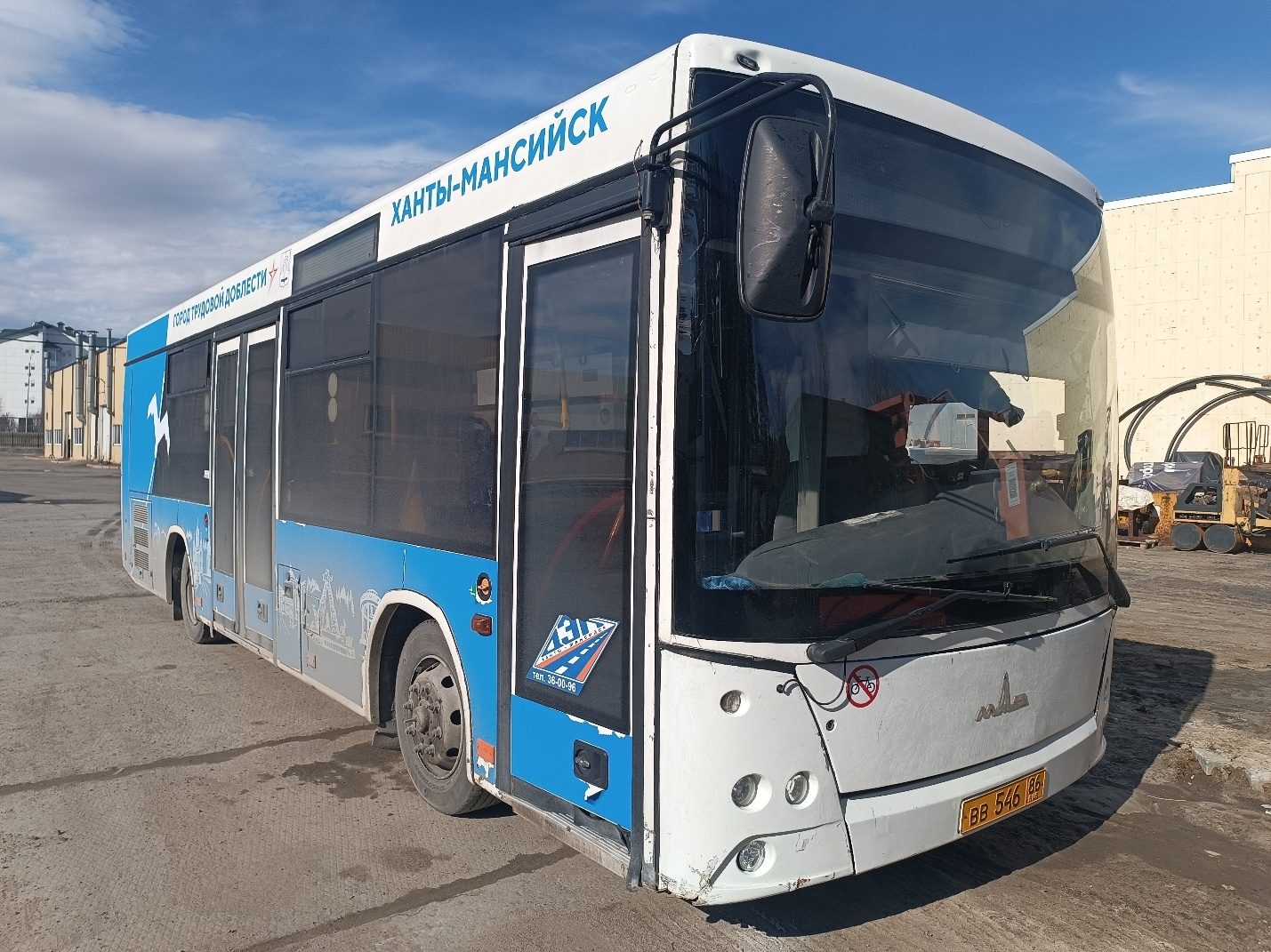 Автобус МАЗ 206086