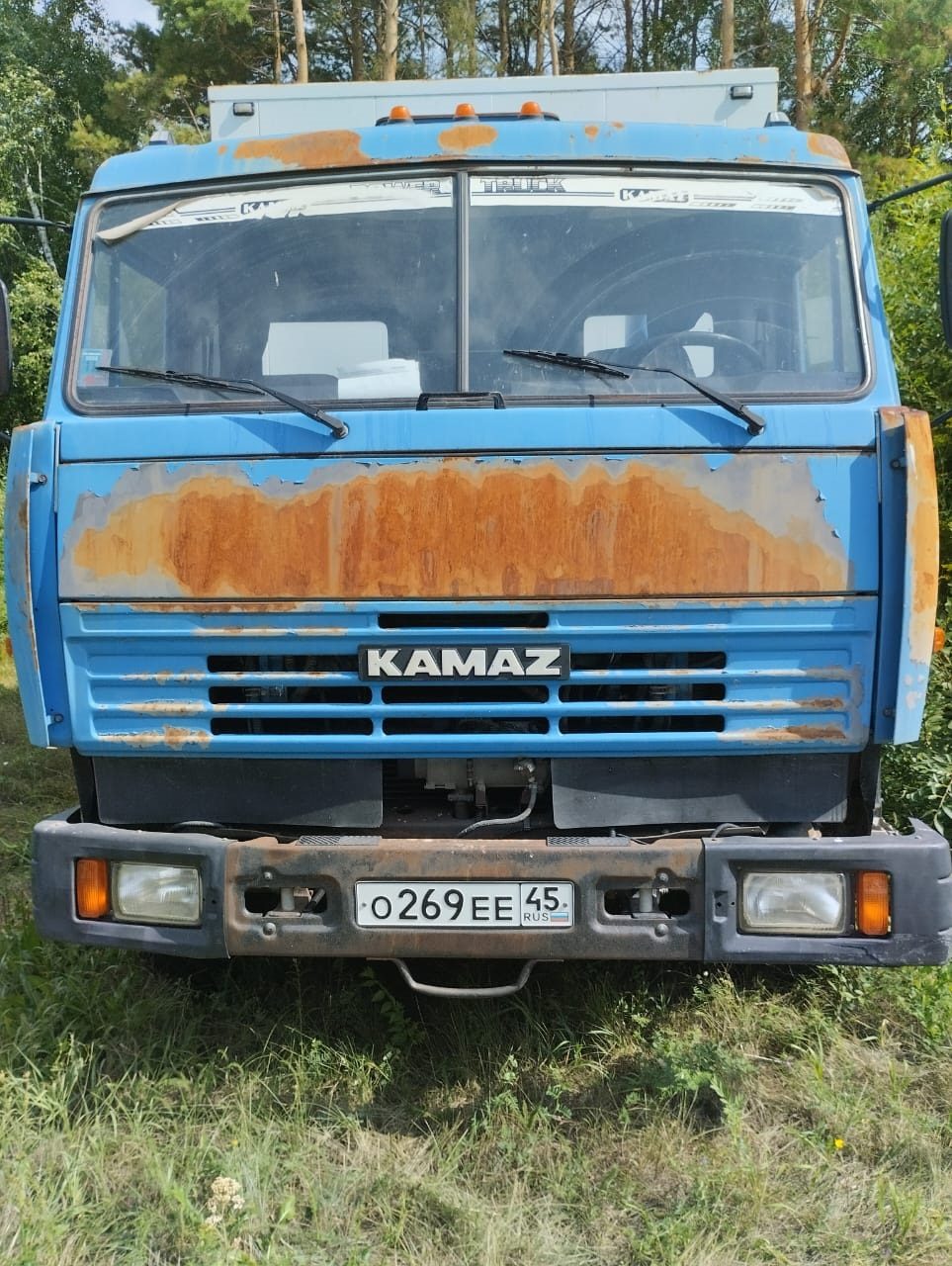 Автомобиль специальный 57531-0000010 ИНВАРИАНТ, (VIN) X8957531070BW1016, год вы…