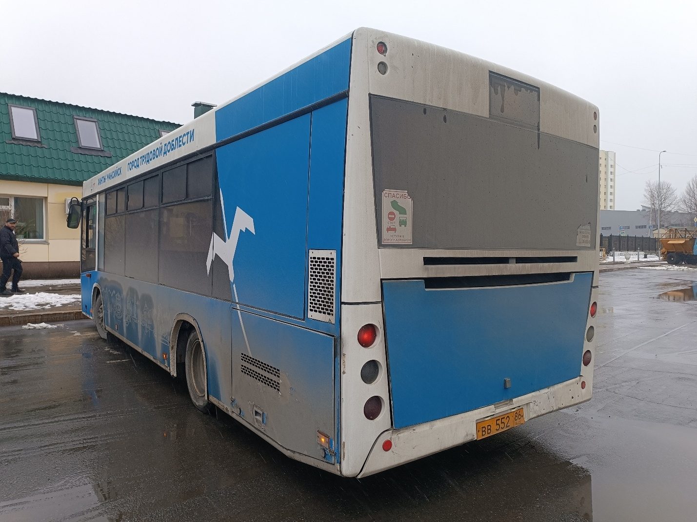 Автобус МАЗ 206086