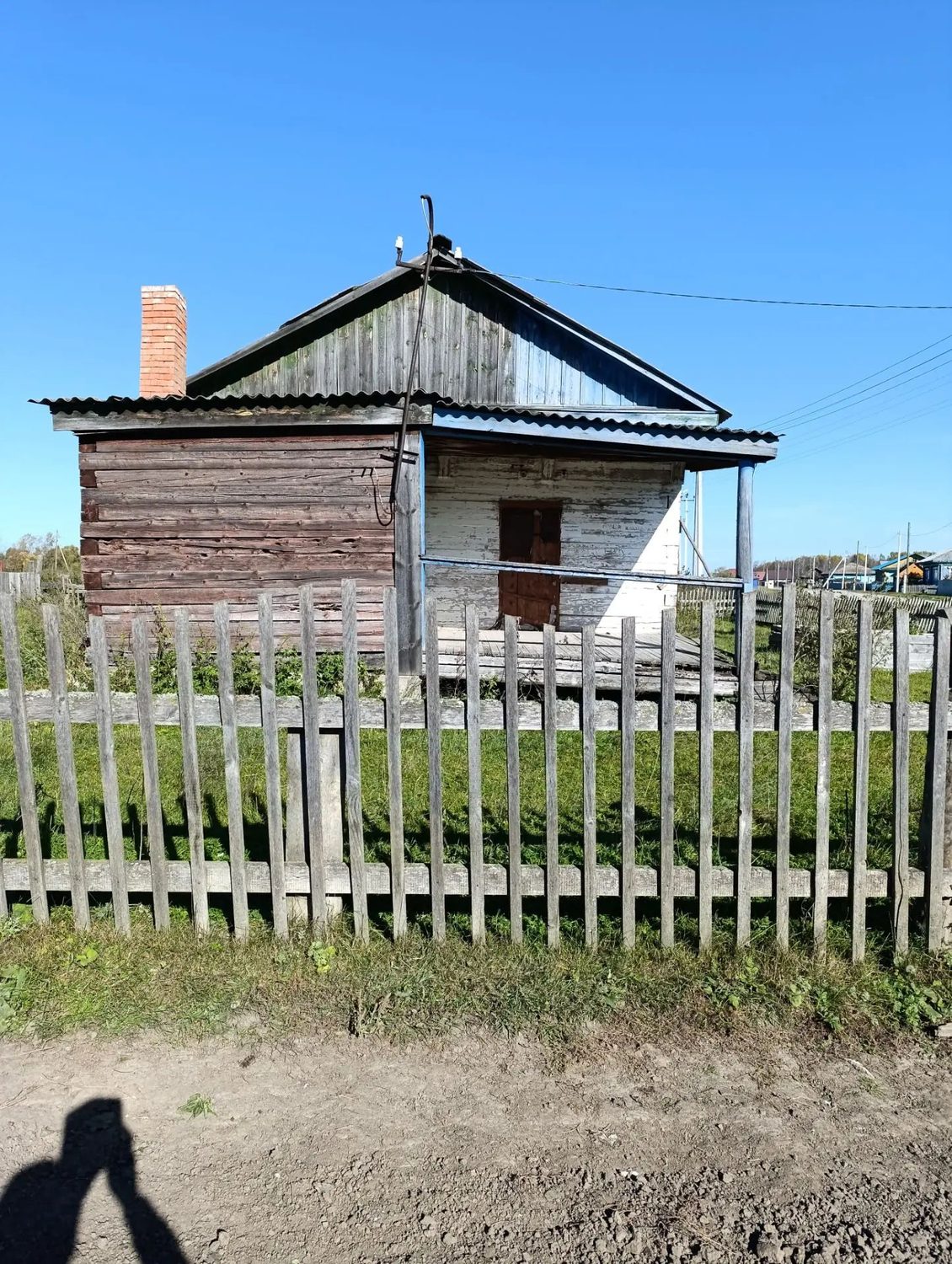 Сельский клуб