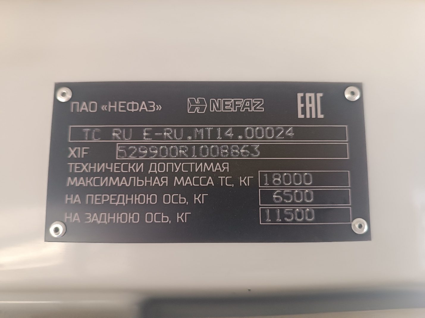 Автобус НЕФАЗ 5299-0000040-52