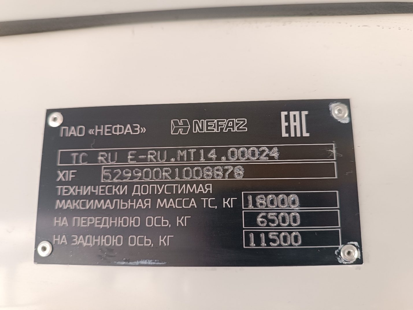 Автобус НЕФАЗ 5299-0000040-52