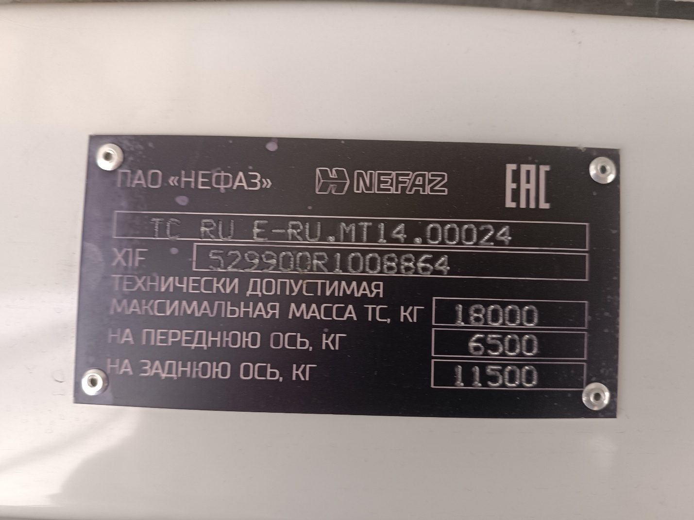 Автобус НЕФАЗ 5299-0000040-52