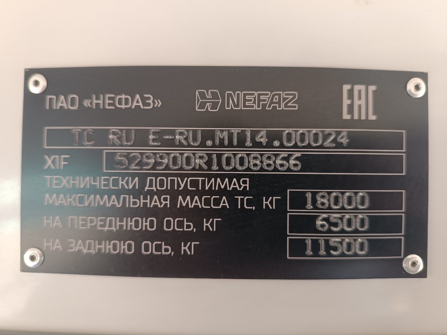 Автобус НЕФАЗ 5299-0000040-52